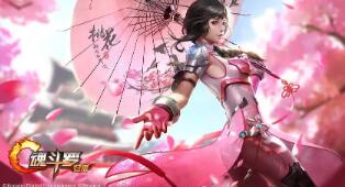 《龙魂沙城》网页游戏：充值策略及装备主推 龙魂fc